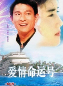 国产精品深夜福利免费观看